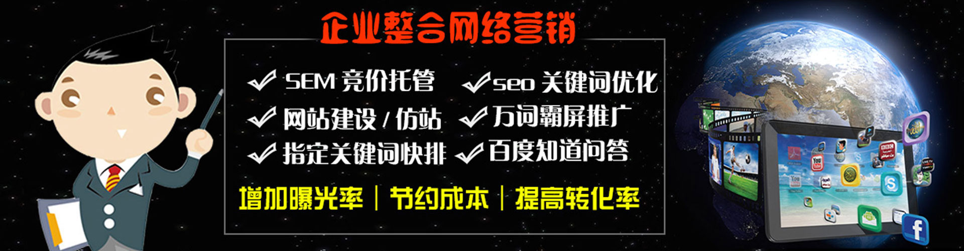 茫崖朋友圈信息流